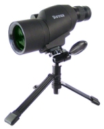 link to our range of Spotting Scope Complete Kit 